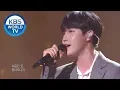 Download Lagu Kim Jaehwan (김재환) -  Love Again [Immortal Song]