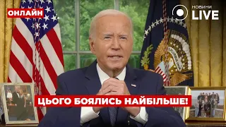 США принудят Украину к переговорам с Россией — эфир День.LIVE - 285x160