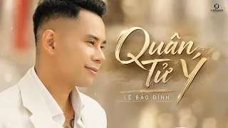 Lê Bảo Bình