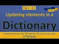 updating elements in dictionary in with in