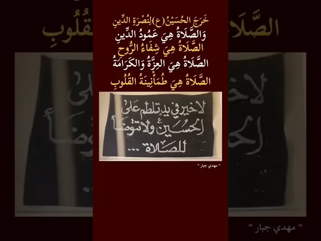 ⁣لا خير فيها 🤚