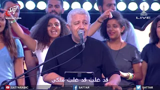 ترنيمة كنت ميتا والأن انت حي مؤتمر 2017 Onething  ترنيمة كنت ميتا والأن انت حي مؤتمر 2017 Onething