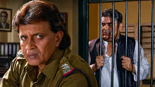 तूने मुझे जेल में बंद करके अच्छा नहीं किया, इसका अंजाम बहुत बुरा होगा… बहुत बुरा | Action Scene