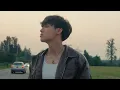 Download Lagu When The Night Ends (Official Lyric Video)