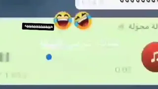 عدنه عرس هسه هاذ شتحاجيه دندنها