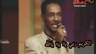 محمود عبد العزيز قلبي مااهو شديد  محمود عبد العزيز قلبي مااهو شديد