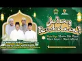 Download Lagu JATENG BERSHOLAWAT BERSAMA #habibbidinassegaf Download Lagu JATENG BERSHOLAWAT BERSAMA #habibbidinassegaf