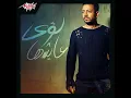 Bahebak - Loai