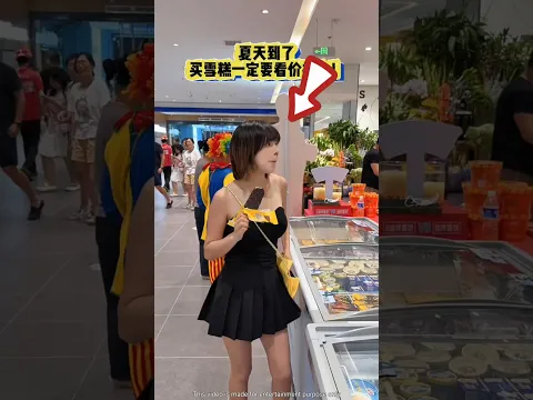 #bts