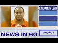 KRGV CHANNEL 5 NEWS Update - February 26