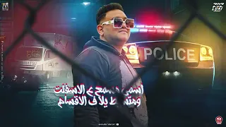 ساحب سكينتي  دندنها
