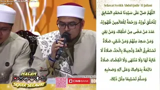 selawat syeikh abdul qadir al jailani
