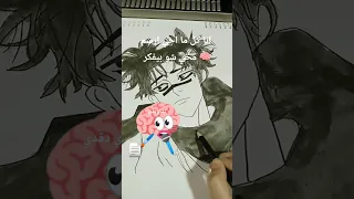 الاغنيه تلتصق في الراس  الاغنيه تلتصق في الراس