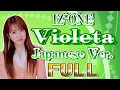 Download Lagu ［FULL］Violeta (Japanese Ver.) / IZ*ONE［日本語歌詞］