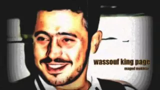 اروح لمين ووياالقدر  من حفلاتوة الحية  جورج وسوف   دندنها