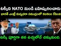Download Lagu A new war begins in the Mediterranean Sea | India vs Turkey vs NATO 