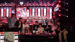 [DAY 1] 2026 PMGO S1 WATCH PARTY
