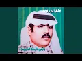 Download Lagu Ahla Benassim