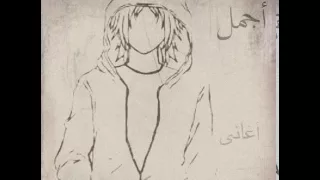 ميكس اغاني التسعينات     مصرية  ديجي ميار                       دندنها