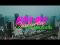 Lagu Paper Box! - Djakarta [feat. Bagus NTRL] (Official Video)