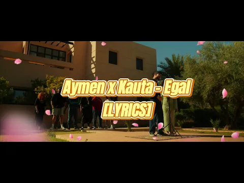 Download MP3 Aymen X Kauta - Egal (Lyrics)