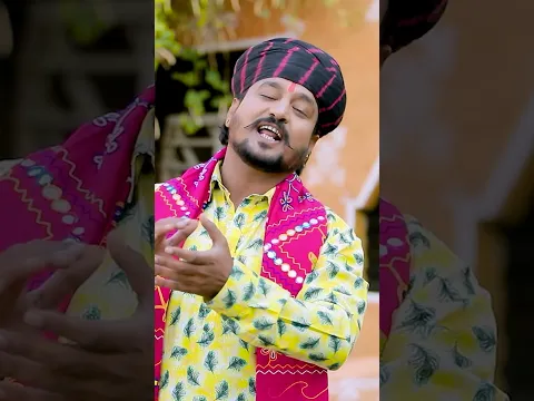 Kai Jawab Deve Lo Re Bhai | मारवाड़ी न्यू चेतावनी भजन 2026 | Bablu Ankiya | New Chetavani Bhajan 2026