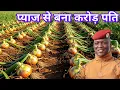 Download Lagu Made in Burkina Faso – From Farming to Global Business | The Ibrahim Traoré Revolution | Shams Arya