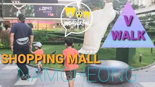 v walk namcheong mall hong kong family vlog