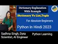 Python Dictionaries Tutorial In Hindi Dictionary Function Learn Python