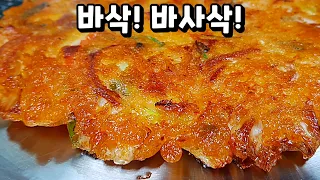 바삭한 김치부침개는 부침가루를 사용하지 않습니다!