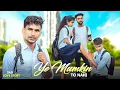 Download Lagu Ye Mumkin To Nahi (Full Song) | Sahir Ali Bagga | Badguman OST | Sad Video | Bs Love