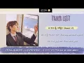 รวมเพลง [FULL ALBUM]  KYUHYUN (규현) - 너를 만나러 간다 "The day we meet again"