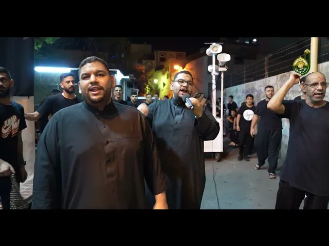 ⁣انا العليلة | الرادود حسن و حسين ابو نصيب | ليلة ثالث 1445هـ