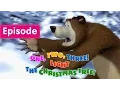 Download Lagu Masha and The Bear - 🎅 One, Two, Three! Light the Christmas Tree! 🎄 (Episode 3)