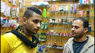 ضرب صاحبه عشان خطيبته    وليد فليكس دندنها