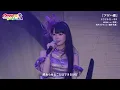 [LIVE MV] Ageha Butterfly / Twilight Kiss HiREN (CV: Hanae) Mizuki Hikari (CV: Isobe Karin) From ...