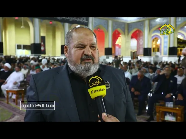 ⁣من هنا الكاظميةالعتبة الكاظمية المقدسة تشارك في مراسم تبديل راية قبة مسلم بن عقيل (عليه السلام) .