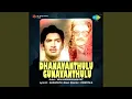 Download Lagu Chilaka Chilaka