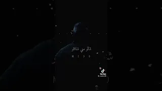 ايوا وسط لما كلها كدب وحوارات دندنها