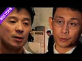 Download Lagu 检察官竟在月薪五千小警察家里发现百万现金和上亿金条！ #cdram #张译  #以法之名#李光洁 #蒋欣