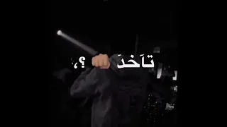 حالات واتس مهرجانات عصام صاصا حالات واتس مهرجانات شاشه سوداء 2022 