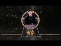 Download Lagu Winter 黄昏 Huang Hun 2022 - BenzStudio RMX ( HBD To Tou Allie \u0026 De Heang )