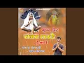 Download Lagu vaat pahti