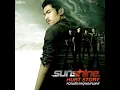 คนธรรมดา - Sunshine