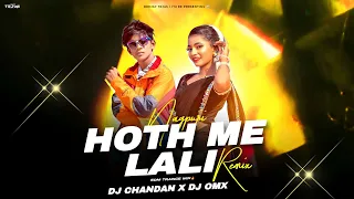 nagpuri remix hoth me lali nagpuri trance mix abhishek u0026 rimjhim dj chandan x dj omx