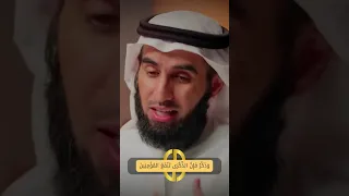 ياسر الحزيمي كيف تنجح العلاقات بودكاست  ياسر الحزيمي كيف تنجح العلاقات بودكاست