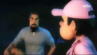 النقيب خلفان حلقة المفقود الجزء الثاني  النقيب خلفان حلقة المفقود الجزء الثاني