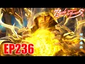 Download Lagu 🔥EP236 | Fight! | Sneak Peek of Today's Show | Battle Through the Heavens Spoiler