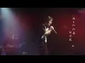 如初 - Where It All Began - Wen Yin Liang