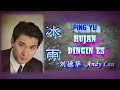 Download Lagu 🎵 [ 好歌重現 ] PING YU~I - Hujan Dingin Es / Andy Lau  冰雨  ( 刘德华 )